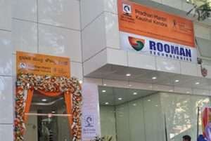 Rooman Training Centre